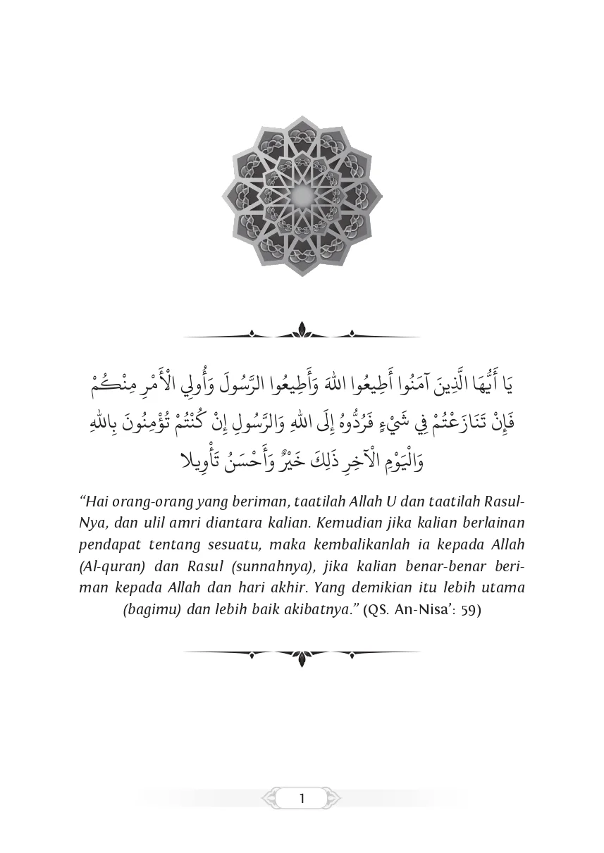 Tata Tertib Page