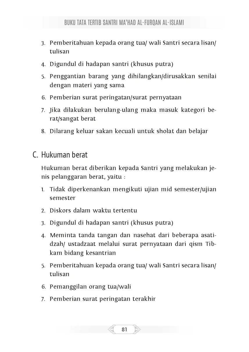 Tata Tertib Page