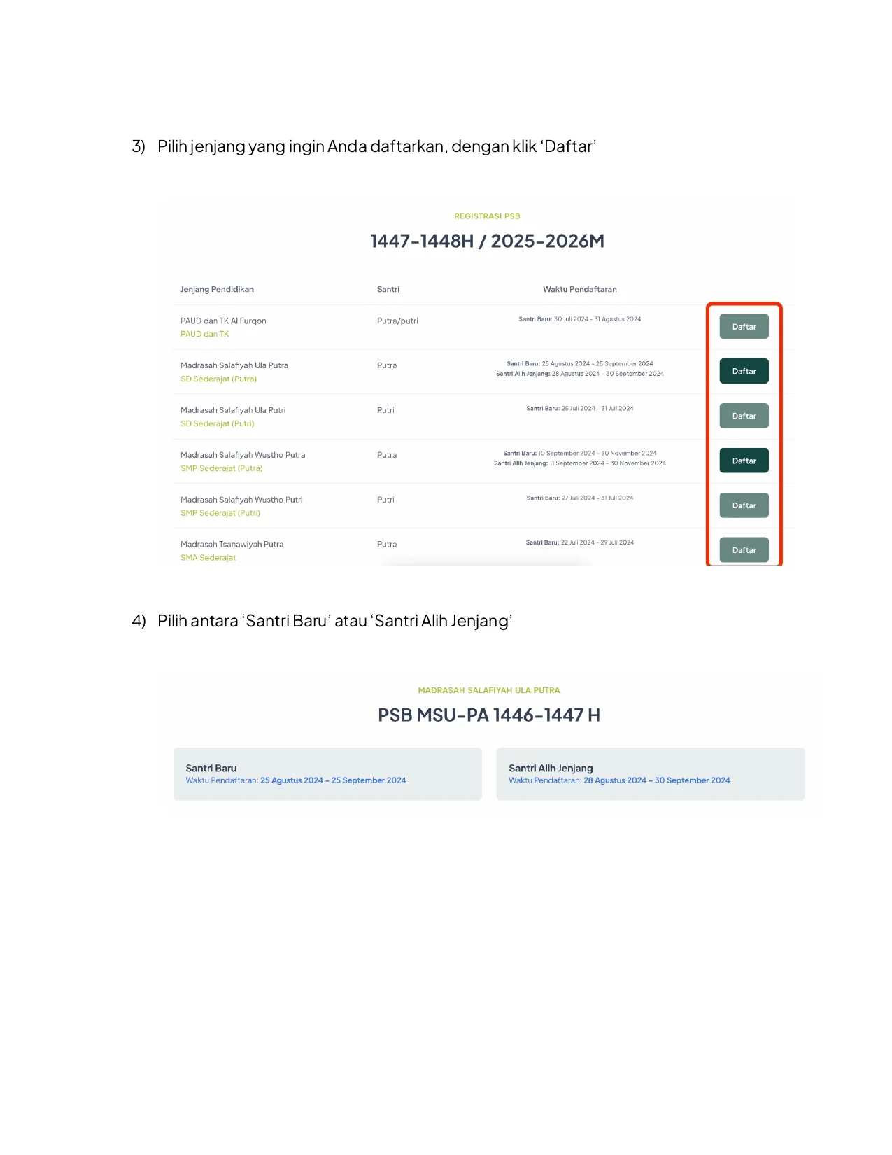 Tutorial Page