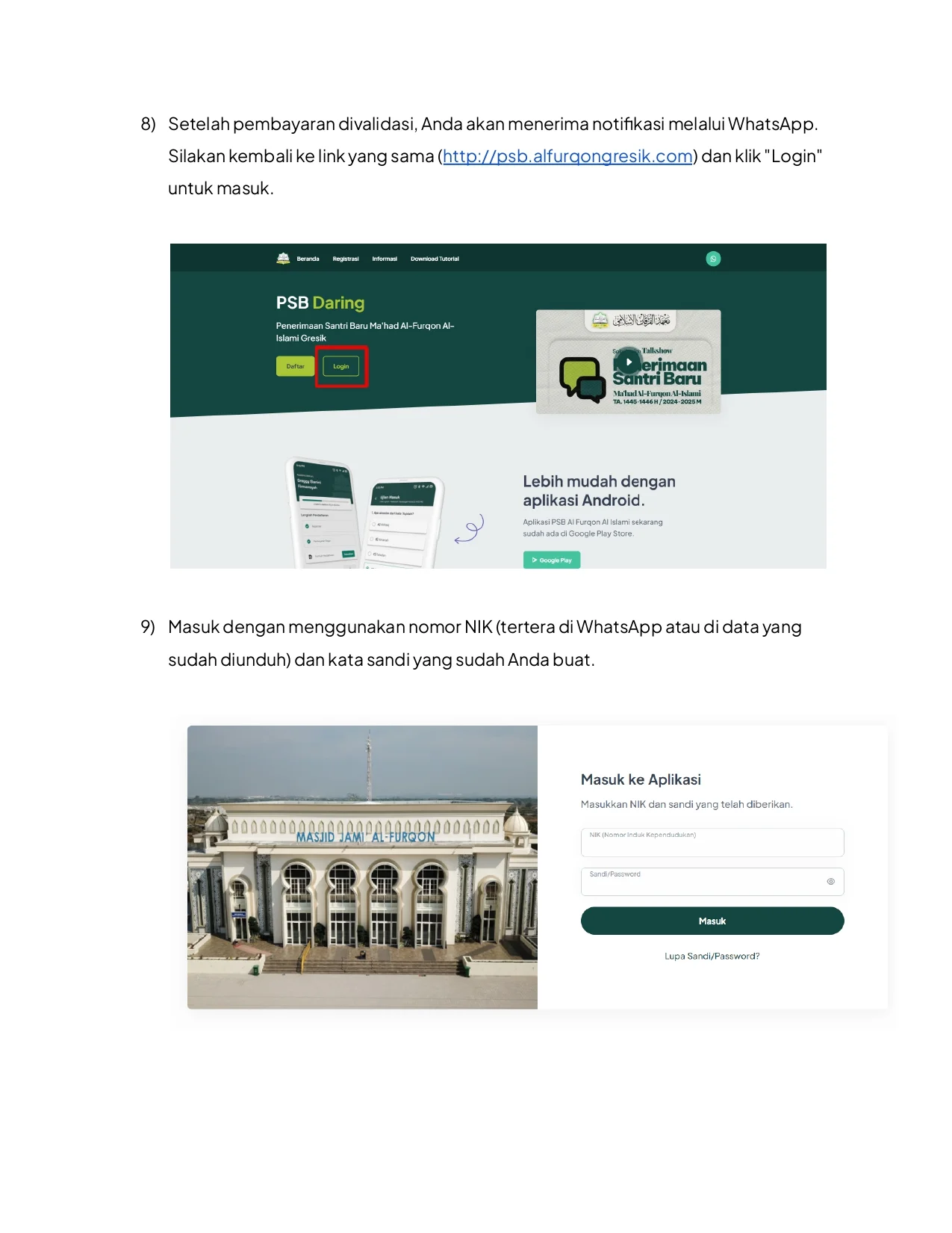 Tutorial Page